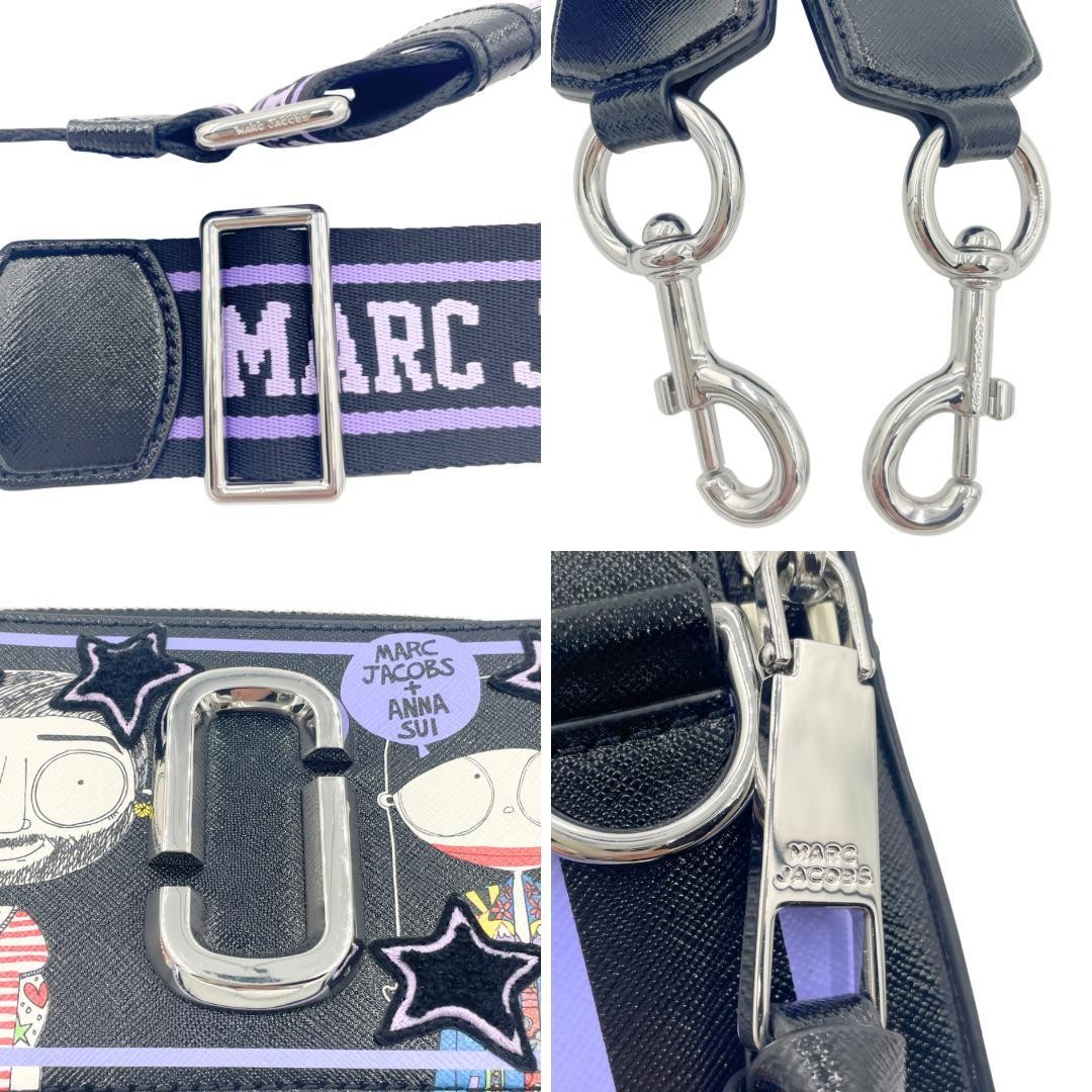 Rare Marc Jacobs Anna Sui collaboration snapshot shoulder bag image 8