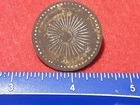 DUG PRE CIVIL WAR LARGE  COIN BUTTON