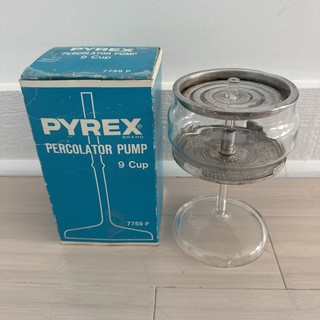 Pyrex Part Stem Pump 9 Cup Coffee Pot Percolator Replacement Glass Basket Kit