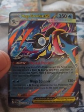Greninja Prices | Greninja List