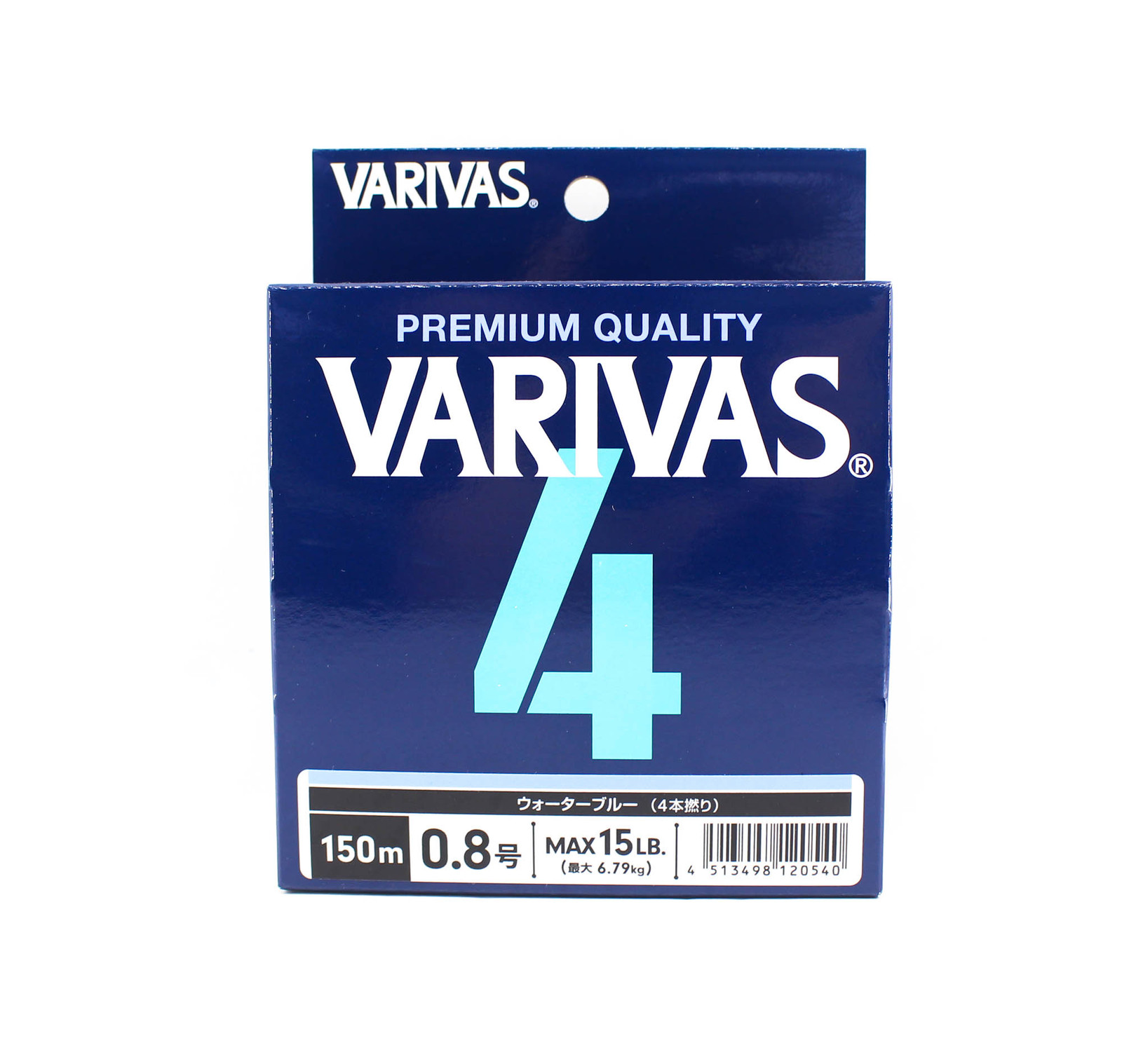 Varivas P.E Line Varivas 4 X4 Blue 150m P.E 0.8 Max 15lb (0540)