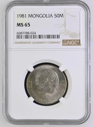 Mongolia 50 Mongo 1981 NGC MS 65