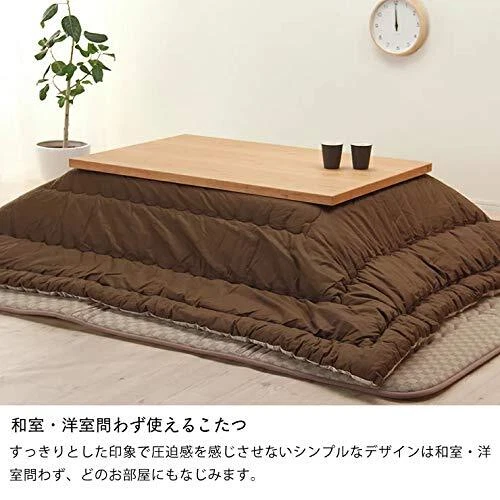 Warm kotatsu deals