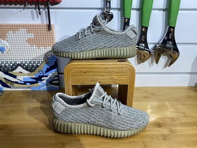 Yeezy Boost 350 Moonrock