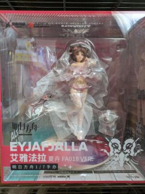 Arknights Eyjafjatra Summer Petals Fa018 Ver. 1/7 Apex 19 Figur aus Japan