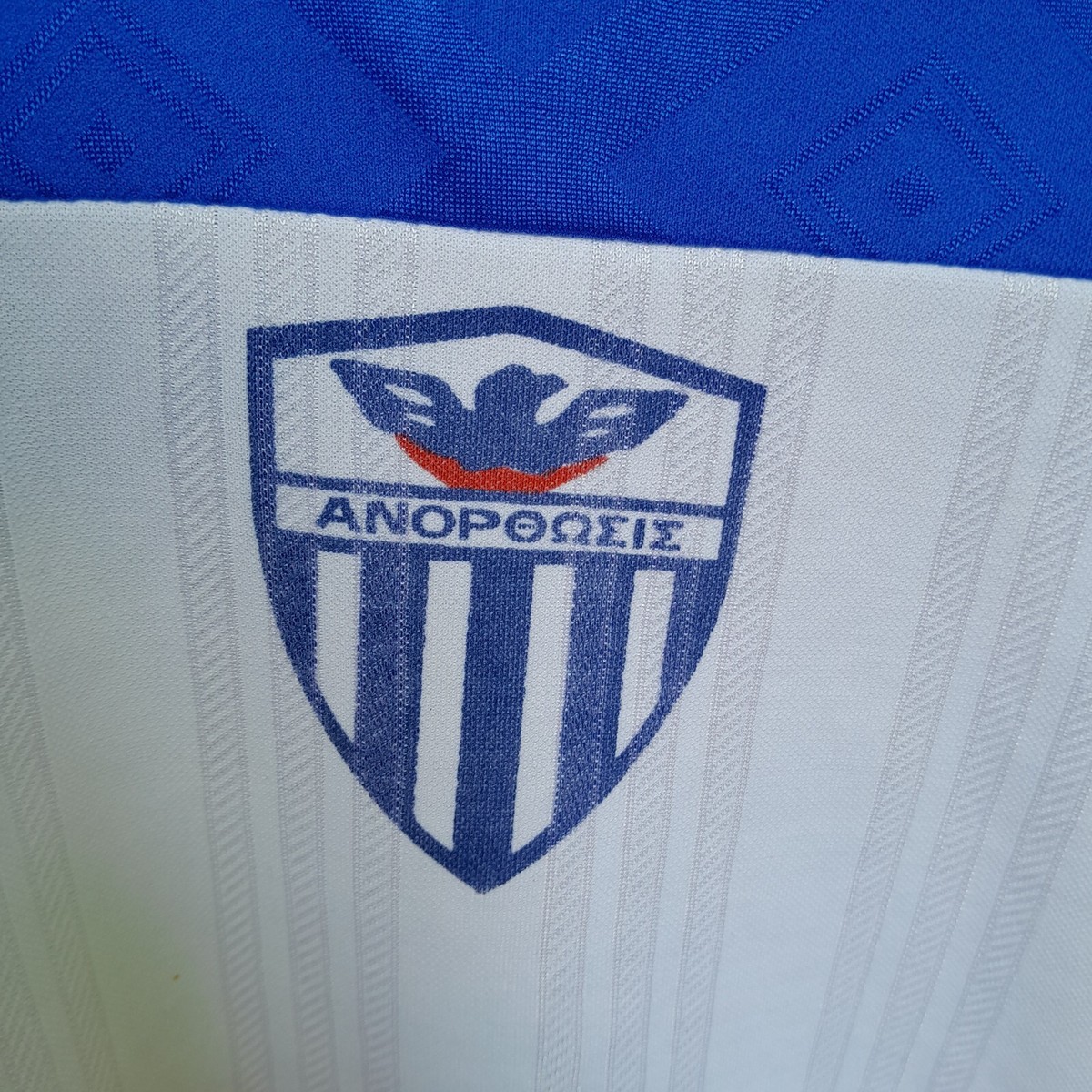 Anorthosis Famagusta Anorthosis Store Anorthosis Famagusta Home