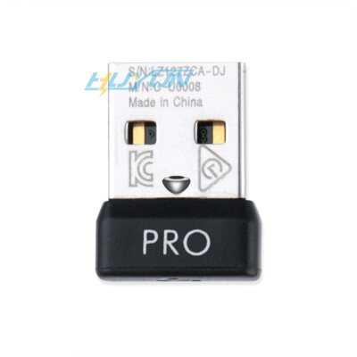 USB Dongle Mouse Receiver Adapter for Logitech G Pro Wireless Mouse