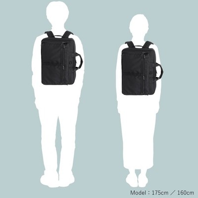 Porter Yoshida Scope Nomad Bag 3 Way Shoulder Backpack Briefcase