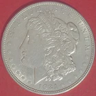 1921 MORGAN SILVER DOLLAR COIN THAT IS BEAUTIFUL AND WELL STRUCK (4-09)