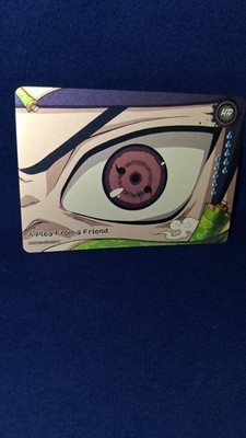 Naruto Kayou HR 018 Sasuke Uchiha A Plea From a Friend Anime TCG Trading Card T3