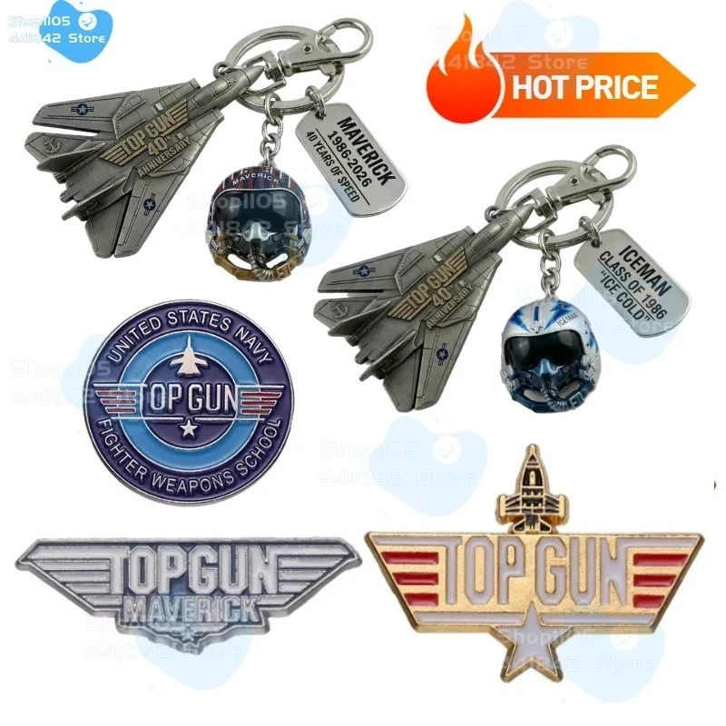 Top Gun 40th Anniversary Keychain & Duck ,Home Desktop Decorations
