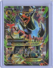M Houndoom EX #154 Prices | Pokemon BREAKthrough | Pokemon Cards