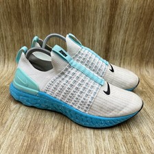 glacier blue phantom reacts