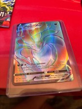 Malamar Vmax 198/192 Rebel Clash NM Full Art Secret Rainbow Rare Pokemon Card on eBay