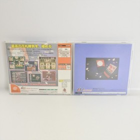 SHIN HONKAKU HANAFUDA Dreamcast Sega dc