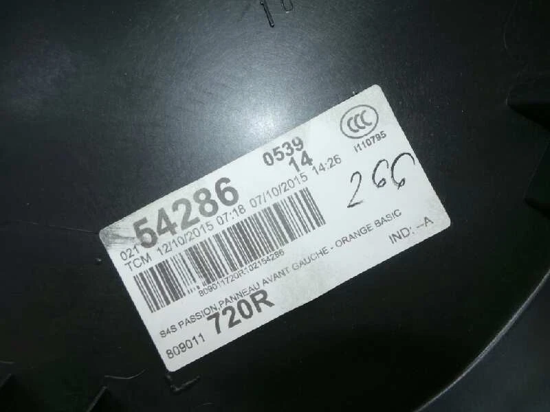 02154286 - 809011720R - 021542860 - 423059941 - H011003001 - 0 LINKE VORDERTÜRVE - Bild 3 von 4