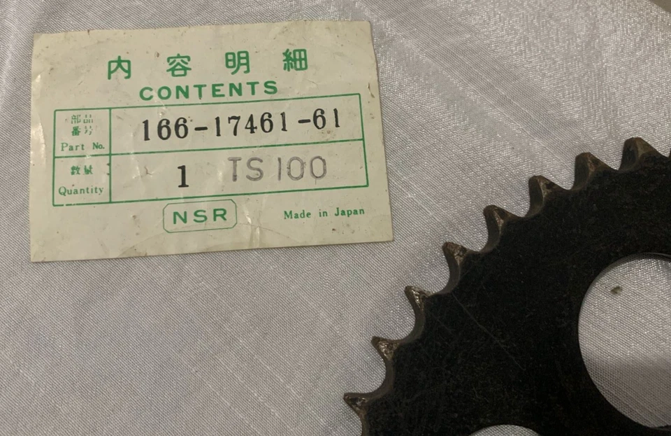 PIÑÓN TRASERO SUZUKI TS100, TS 100 (HECHO EN JAPÓN) Foto 4 de 4