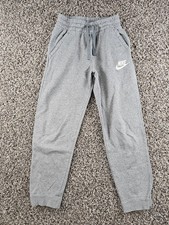 Nike Boys Sz L Standard Fit Jogger Sweatpants Pants Light Gray