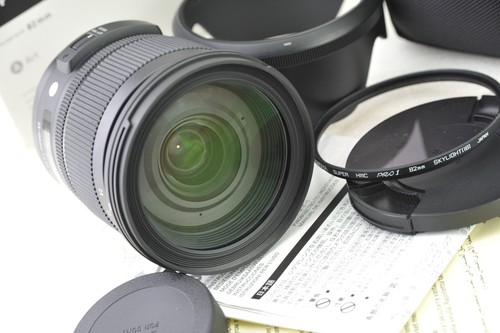SIGMA 24-105mm / f4, DG Art para SONY A-Mount - Imagen 3 de 5