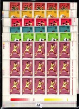 RQ 25X ROMANIA 1988 - MNH - OLYMPICS - BOXING - TENNIS - SEOUL - FOLDED SHEETS