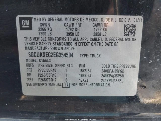 Motor de limpiaparabrisas usado se adapta a: camioneta Chevrolet Silverado 1500 2014 grado A Foto 2 de 4