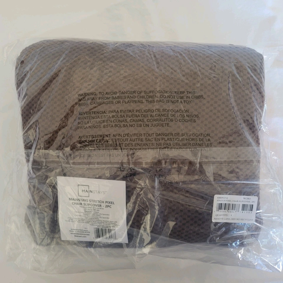 Single Strech Chair Slipcover Chocolate Brown - Image 3 of 4