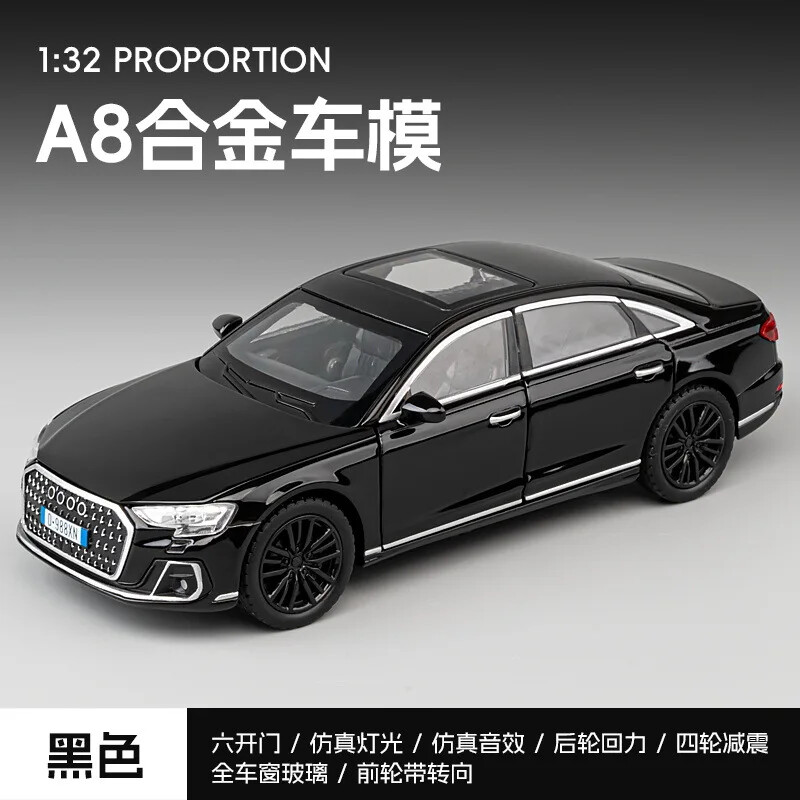 1:32 AUDI A8 Alloy Car Model Diecasts Toy Car Sound Light Toy