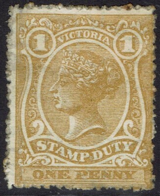 VICTORIA 1884 QV STAMP DUTY 1D WMK V/CROWN SG TYPE W19 PERF 12 | eBay