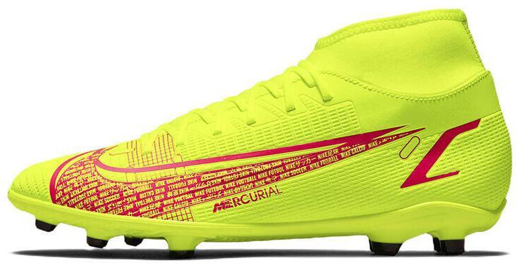 Preços baixos em Nike Mercurial Superfly 8 Club MG Motivation Pack