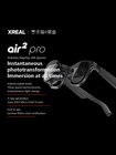 Xreal Air 2 Pro Smart AR Glasses 330 Giant Screen 3D VR Gaming For Home Travel