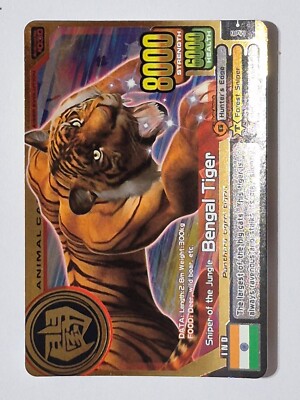 Animal Kaiser Evolution Evo Version Ver 7 Super Rare Card (A030EP