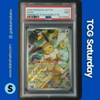 2025 POKEMON SV BLACK STAR PROMO PRISMATIC EVOLUTIONS ETB #173 EEVEE PSA 9