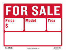 BAZIC 12" X 16" for Sale Sign 2-Line 