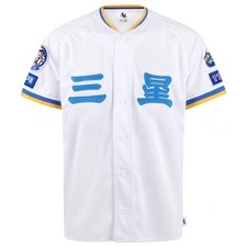KBO Korean Baseball Samsung Lions Professional 1980s Retro Throwback Home Jersey