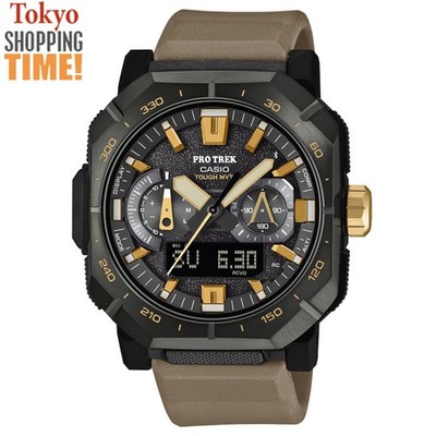 Casio Pro Trek PRW-B1000-5JF Climber Line Solar Radio Compass Outdoor Men Watch