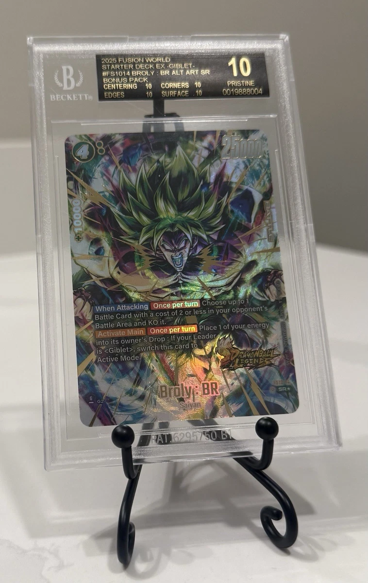 Dragon Ball CCG Individual Collectible Card Game Cards Promo in