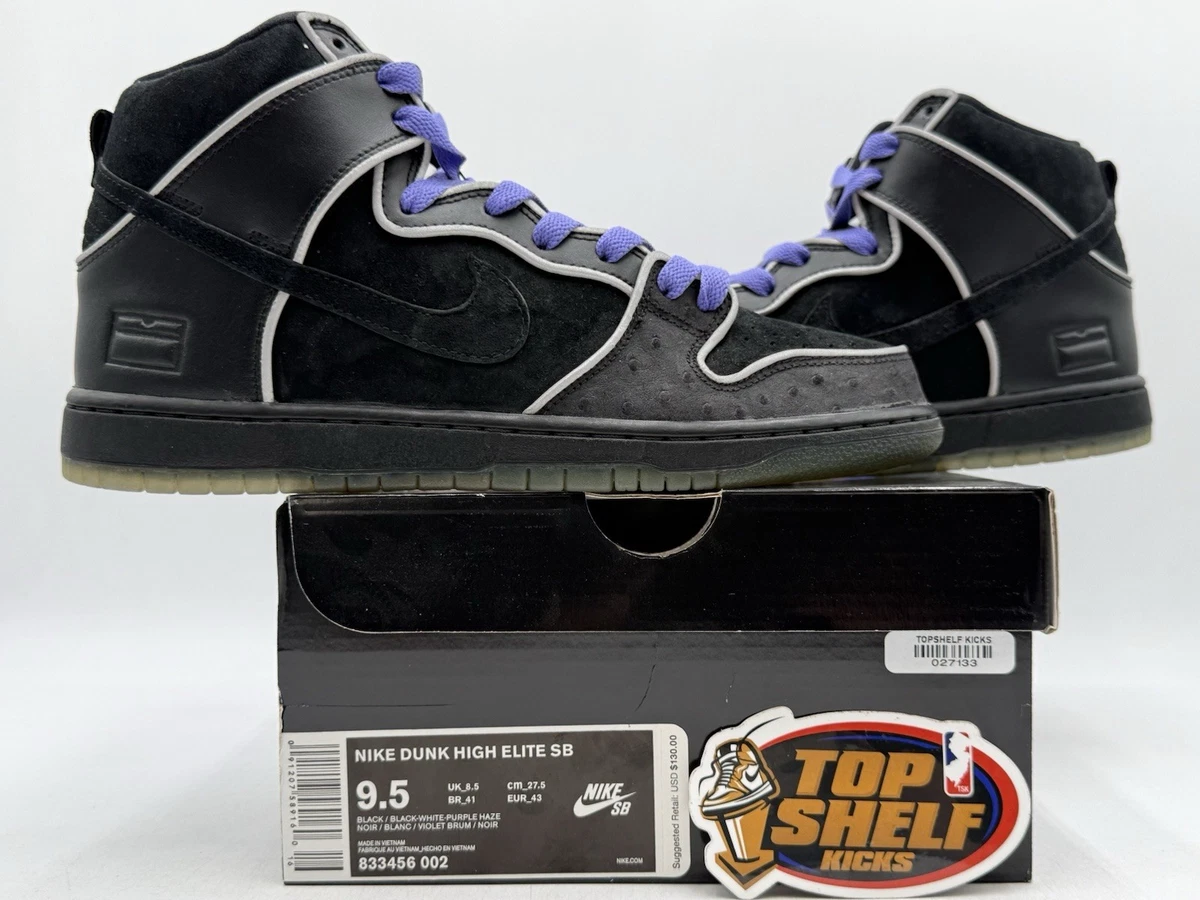 Nike SB Dunk High Purple Box | eBay Nike SB Dunk High Purple Box | eBay