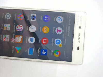 Xperia - 良品 docomo SONY　SO-02H Z5　32GB ホワイト Original Sony Xperia Z5 SO-02h Unlocked Cell Phone 3GB 32GB