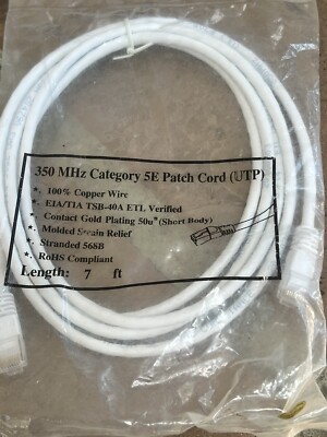 (X2) 350 MHz Category 5E Patch Cord ( UTP) 2 ft.