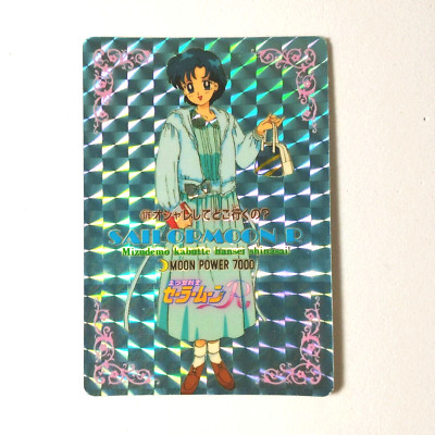 Sailor Moon R Card Prism Foil Sailor Mercury #176 Bandai Carddass Japanese (B)