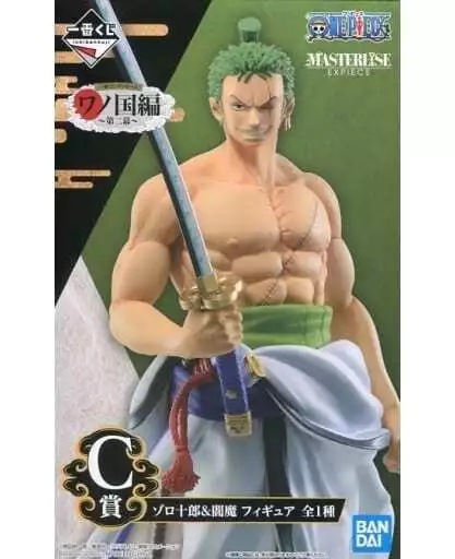 ONE PIECE Roronoa Zoro Figure Japanese ENMA Wano Country Japan