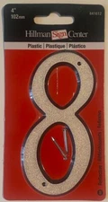 Hillman Sign Center ~ Plastic Nail-On #8 ~ 4” Reflective House Number~ Brand New