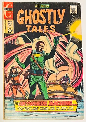 GHOSTLY TALES #107 - ALL-STAR ART W/ DITKO, HOWARD, WALLY WOOD, SID CHECK - 1973