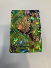 Broly,Super Dragon Ball Heroes Carddass, Prism Card, Bandai, C-99