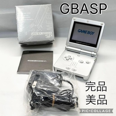 Complete and  Nintendo Game Boy Advance SP Platinum Silver Tested and Working