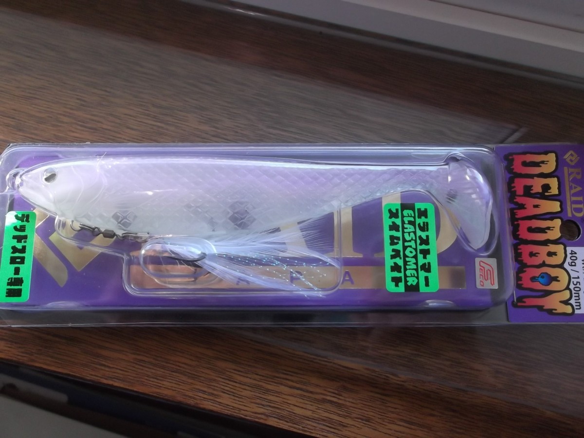 Raid Japan Dead Boy 6 inch Swimbait DB02 White Up | eBay