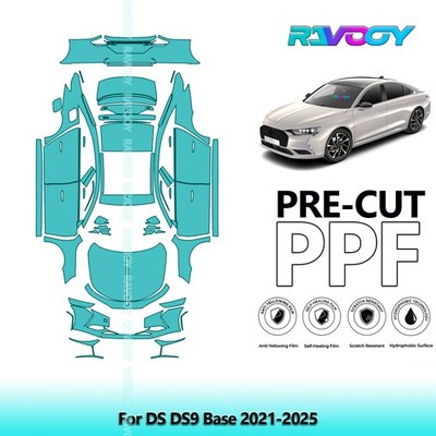 PreCut Paint Protection Film PPF For DS DS9 Base 2021-2026 8.5mil Clear Bra TPU