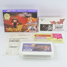 ebay® Auktion 306976850635 | Famicom THE WING OF MADOOLA GOOD Nintendo 2724 fc Thumbnail of ebay® auction 306976850635 | Famicom THE WING OF MADOOLA GOOD Nintendo 2724 fc