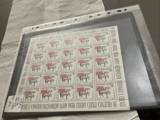 Rep Hrvatska ( Croatia) X 2 MNH Stamp Mini Sheets Circ 1992