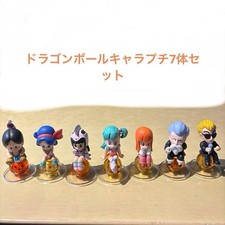 Dragon Ball Chibi Character Figure Set of 7 Plastic Figures on Bases